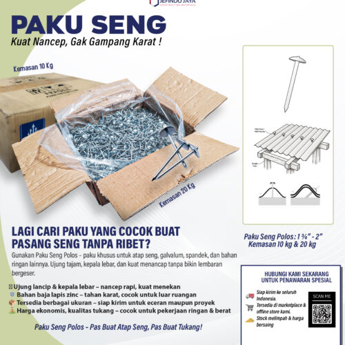 Paku Seng Polos